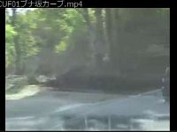 01ブナ坂カーブCUF01遊歩道分岐点 20050517